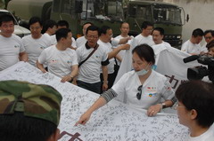 彩神lllv入口(中国游)官方网站