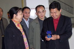 彩神lllv入口(中国游)官方网站