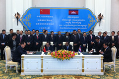 彩神lllv入口(中国游)官方网站