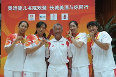 彩神lllv入口(中国游)官方网站