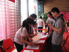 彩神lllv入口(中国游)官方网站