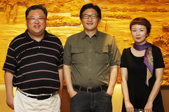 彩神lllv入口(中国游)官方网站