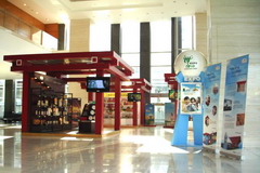 彩神lllv入口(中国游)官方网站