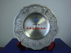 彩神lllv入口(中国游)官方网站