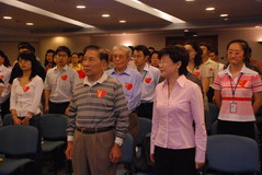 彩神lllv入口(中国游)官方网站