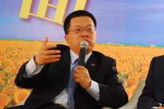 彩神lllv入口(中国游)官方网站