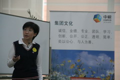 彩神lllv入口(中国游)官方网站