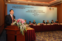 彩神lllv入口(中国游)官方网站