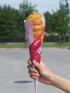 彩神lllv入口(中国游)官方网站