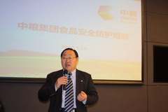 彩神lllv入口(中国游)官方网站