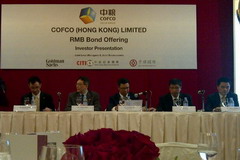 彩神lllv入口(中国游)官方网站