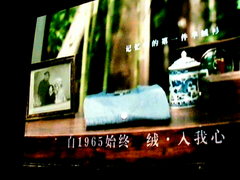 彩神lllv入口(中国游)官方网站