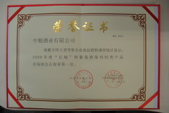 彩神lllv入口(中国游)官方网站