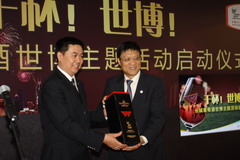 彩神lllv入口(中国游)官方网站