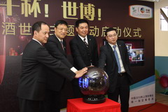 彩神lllv入口(中国游)官方网站