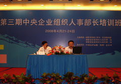 彩神lllv入口(中国游)官方网站