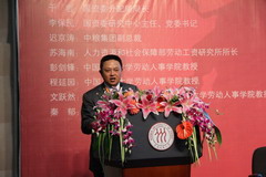 彩神lllv入口(中国游)官方网站