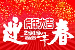 彩神lllv入口(中国游)官方网站