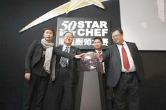 彩神lllv入口(中国游)官方网站