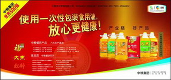 彩神lllv入口(中国游)官方网站