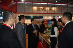 彩神lllv入口(中国游)官方网站