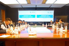 彩神lllv入口(中国游)官方网站