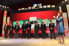 彩神lllv入口(中国游)官方网站