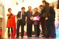 彩神lllv入口(中国游)官方网站