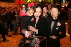 彩神lllv入口(中国游)官方网站