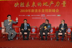 彩神lllv入口(中国游)官方网站