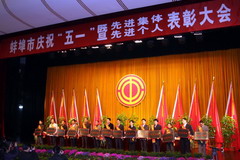 彩神lllv入口(中国游)官方网站