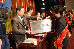 彩神lllv入口(中国游)官方网站