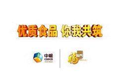 彩神lllv入口(中国游)官方网站