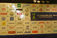 彩神lllv入口(中国游)官方网站