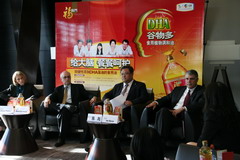 彩神lllv入口(中国游)官方网站