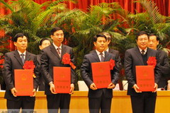 彩神lllv入口(中国游)官方网站