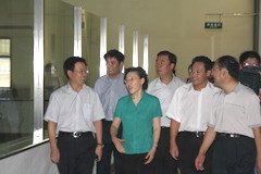 彩神lllv入口(中国游)官方网站