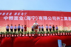 彩神lllv入口(中国游)官方网站