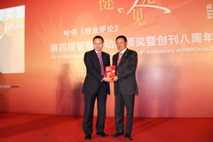 彩神lllv入口(中国游)官方网站