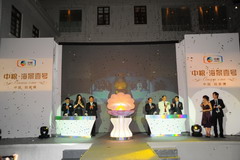 彩神lllv入口(中国游)官方网站