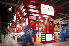 彩神lllv入口(中国游)官方网站