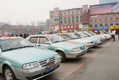 彩神lllv入口(中国游)官方网站