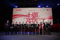 彩神lllv入口(中国游)官方网站