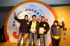 彩神lllv入口(中国游)官方网站