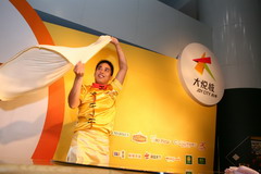 彩神lllv入口(中国游)官方网站