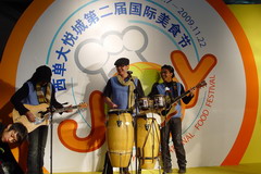 彩神lllv入口(中国游)官方网站