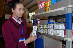 彩神lllv入口(中国游)官方网站