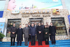 彩神lllv入口(中国游)官方网站