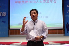 彩神lllv入口(中国游)官方网站