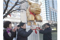 彩神lllv入口(中国游)官方网站